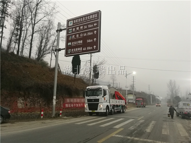 ����Ӌ(j��)�����z��܇�����G316��(gu��)����