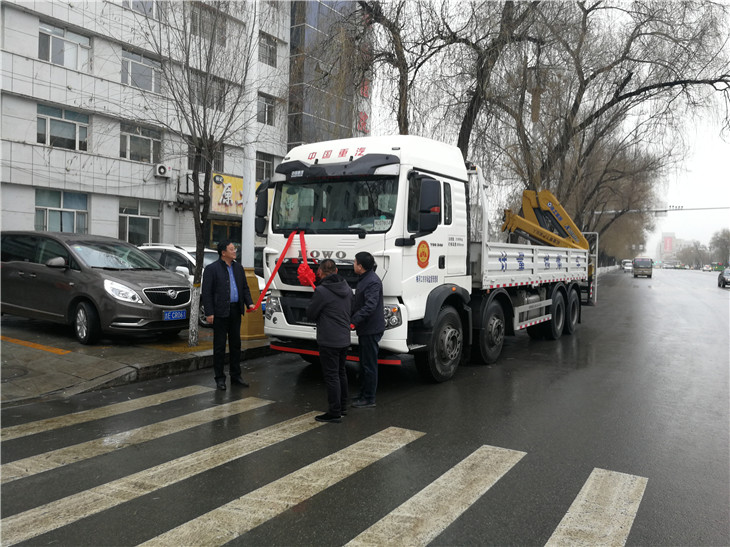 梅河口市產品質量計量檢測所購置的計量檢衡車交車儀式 梅河口市產品質量計量檢測所購置的計量檢衡車交車儀式