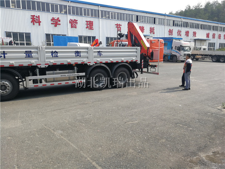 �F�������ˆT���DWJ5313JJHӋ���z��܇��ʹ��Ҫ�c