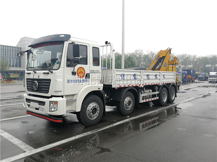 �D�����Ј��O��������Ӌ���z��܇�l�\����ɽ���Յ^