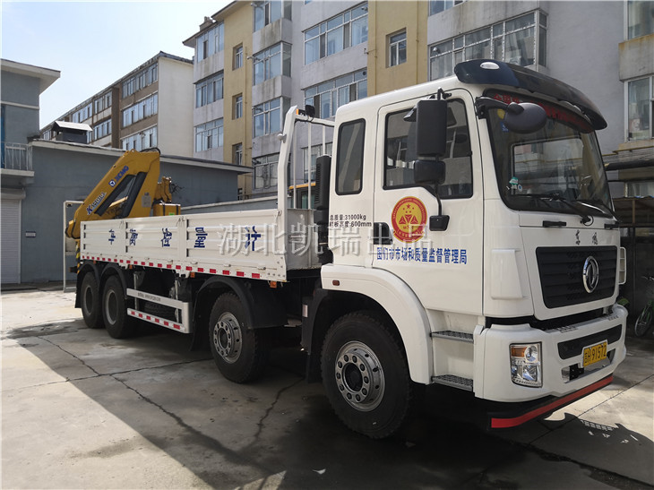 DWJ5312JJHD5��Ӌ���z��܇�������