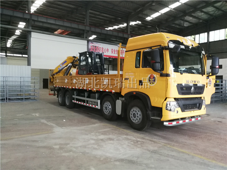 DWJ5313JJHӋ���z��܇���S�z��