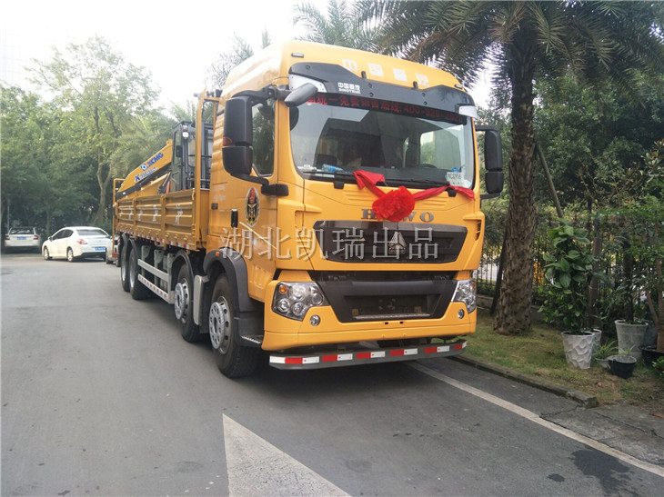 ��ؕӋ����DWJ5313JJHӋ���z��܇