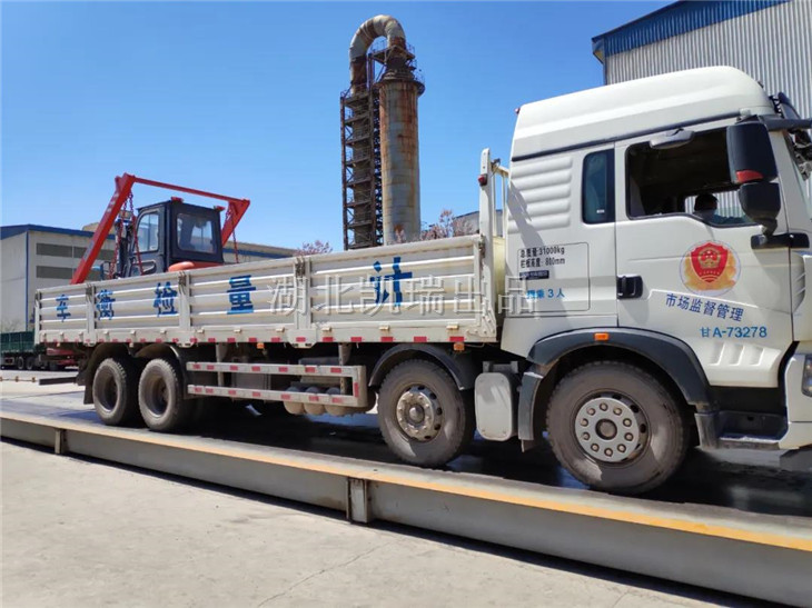 檢衡車上牌檢測石化衡器 檢衡車上牌檢測石化衡器