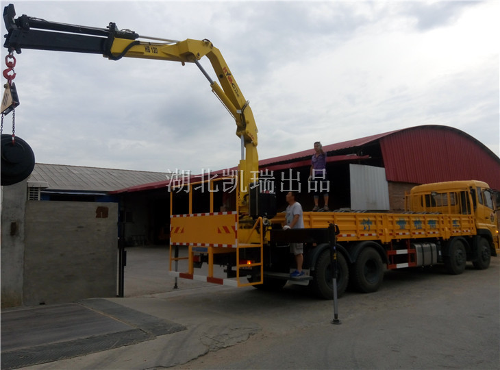 �Zʳ�ӹ���I���к�z�y