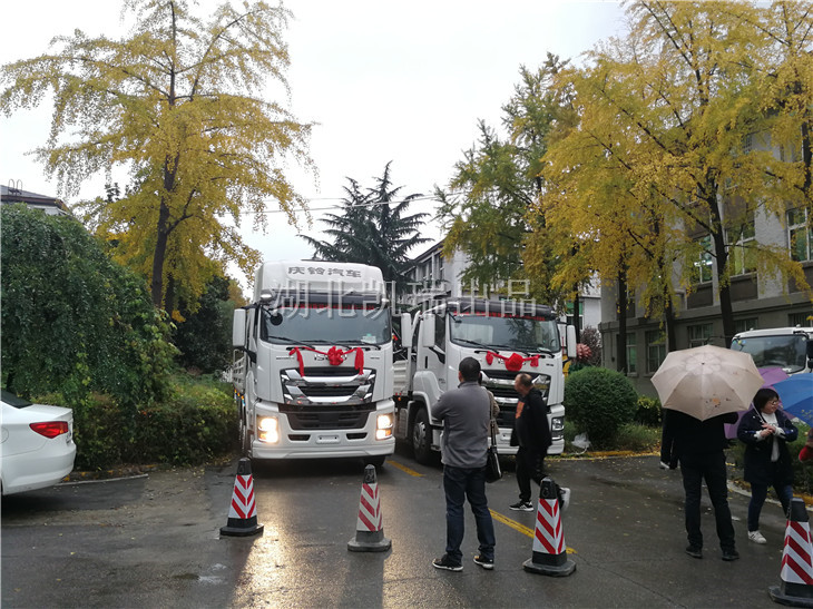 ���ʡӋ���ƌW�о�Ժ��ʮ�VC61�ױPӋ���z��܇��܇�xʽ