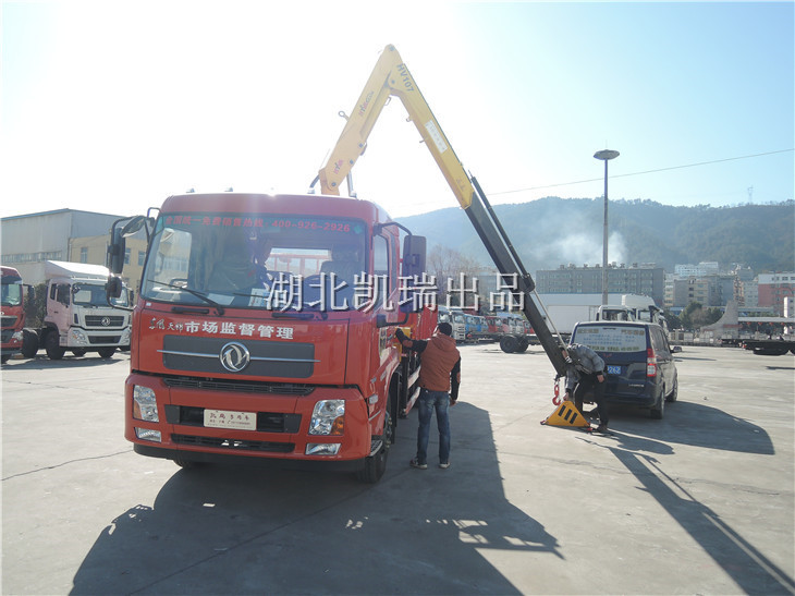 Ӌ���z��܇�l܇ǰ���؜yԇ