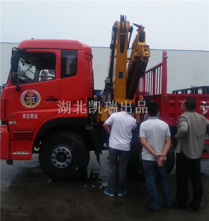 �����C�M���v����Ӗ