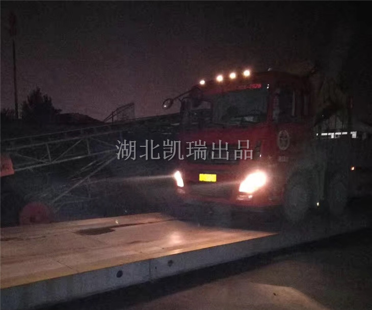 ҹ�g�z�y�Z����܇��