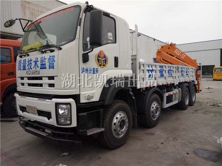 檢衡車準(zhǔn)備發(fā)運到瀘州 檢衡車準(zhǔn)備發(fā)運到瀘州