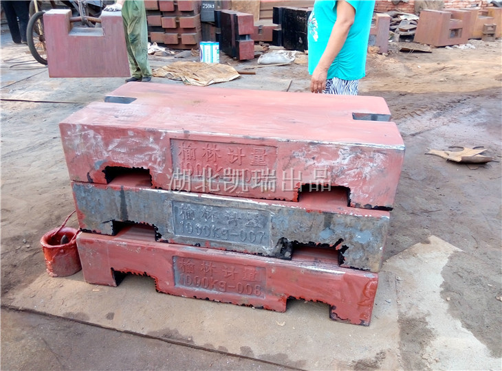 防銹漆的平板型砝碼 防銹漆的平板型砝碼