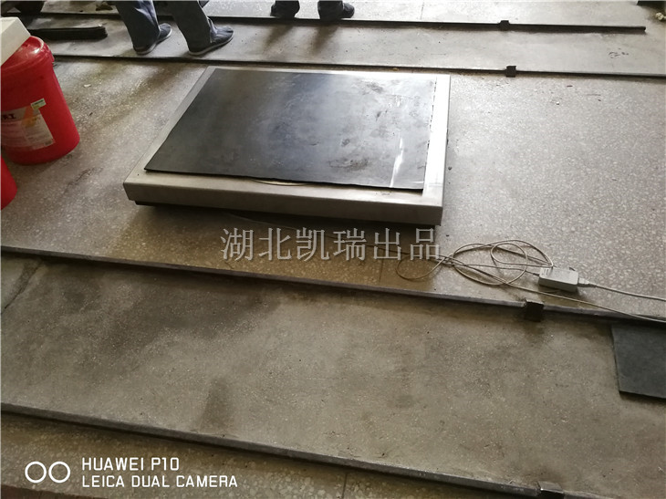 大質量比較儀 大質量比較儀