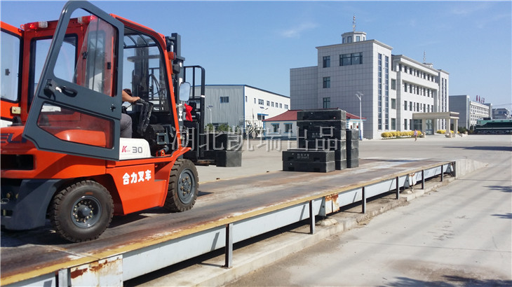 叉車秤體搬運砝碼 叉車秤體搬運砝碼