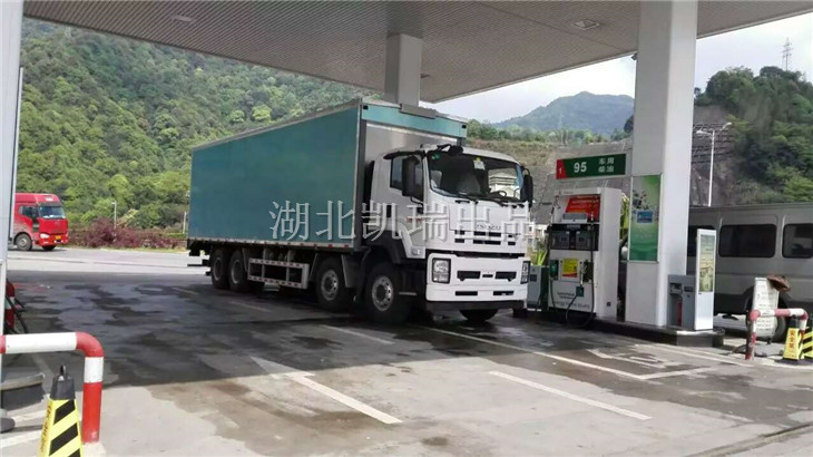 加油站加油準(zhǔn)備發(fā)運(yùn)到客戶所在地 加油站加油準(zhǔn)備發(fā)運(yùn)到客戶所在地