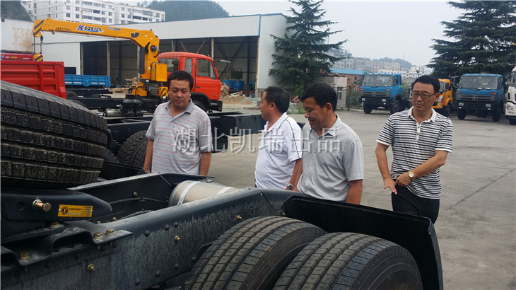 對(duì)底盤進(jìn)行比較,尋找最佳方案 對(duì)底盤進(jìn)行比較,尋找最佳方案