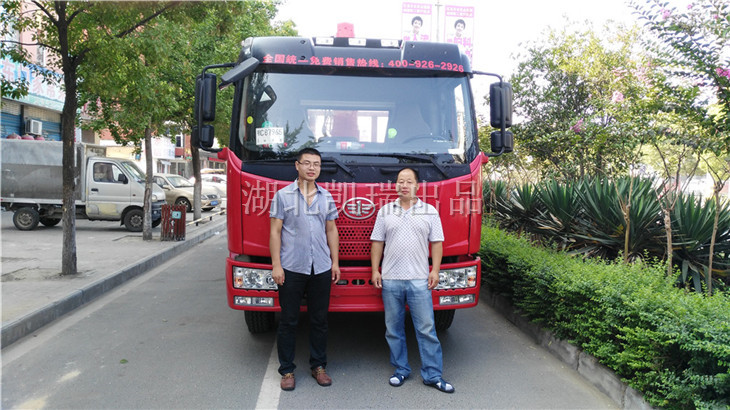 �n�����c�͑���Ӱ