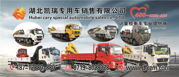 �����P��Ӌ(j��)���z��܇��������(b��o)