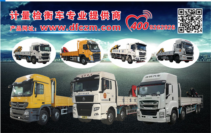 ���S�����S����ϵ��Ӌ(j��)���z��܇�DƬ