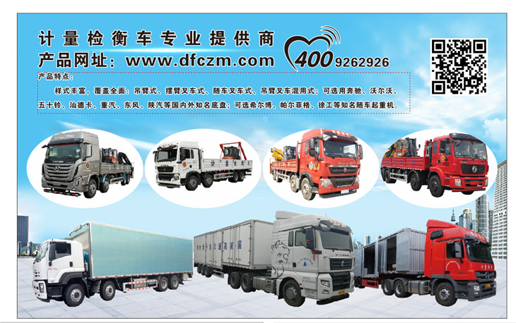 ���S��܇�����S���ϵ��Ӌ(j��)���z��܇