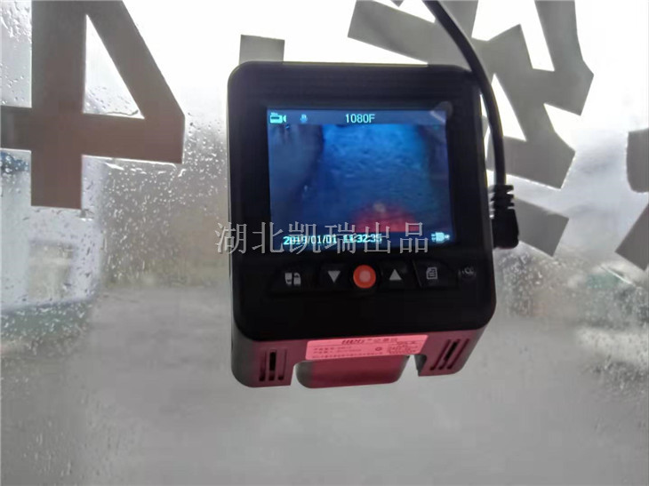 計量檢衡車行車記錄儀 計量檢衡車行車記錄儀