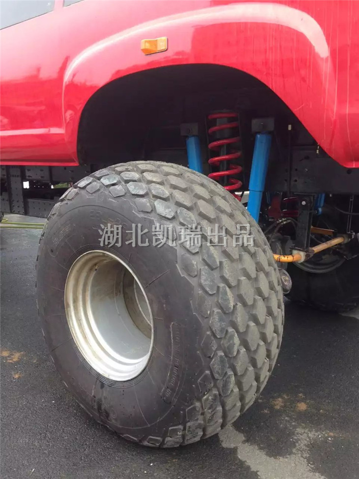 ɳĮ�_��܇݆̥