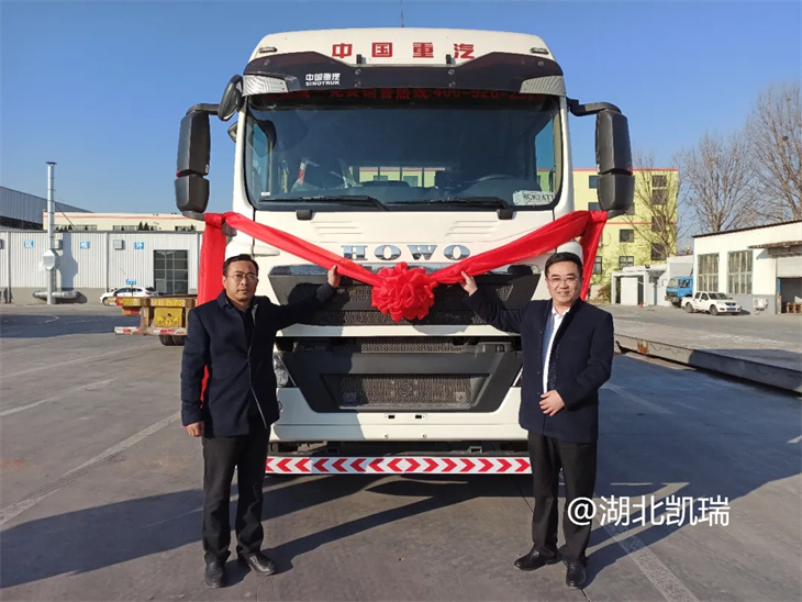 計(jì)量檢衡車驗(yàn)收工作 計(jì)量檢衡車驗(yàn)收工作