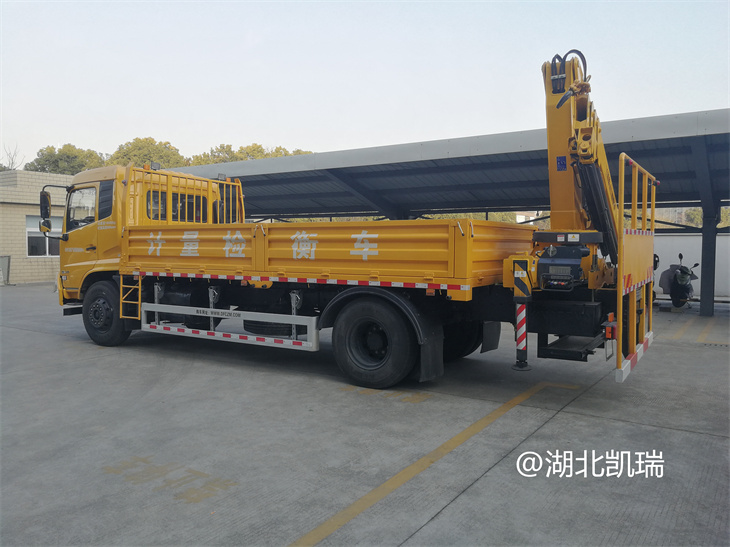 DWJ5180JJHD6計量檢衡車左后 DWJ5180JJHD6計量檢衡車左后