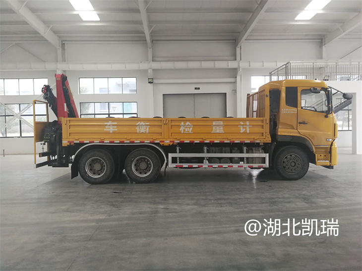 DWJ5250JJHD6��Ӌ(j��)���z��܇�҂�(c��)