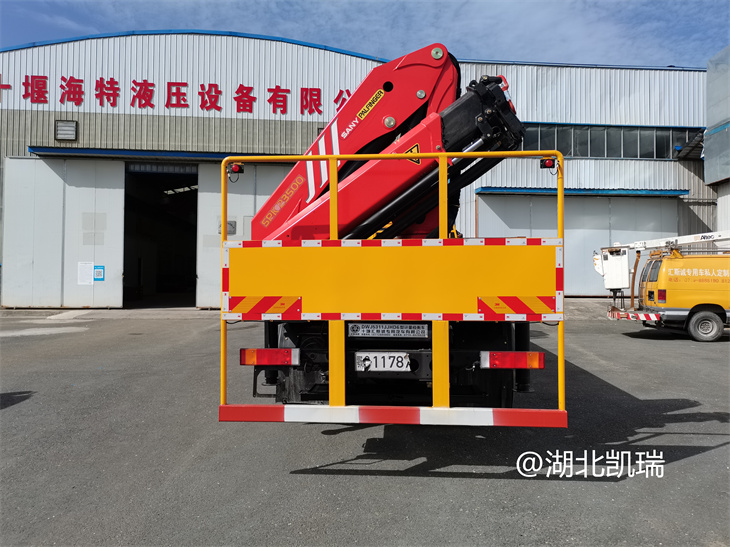 DWJ5311JJHD6型計量檢衡車(后) DWJ5311JJHD6型計量檢衡車(后)