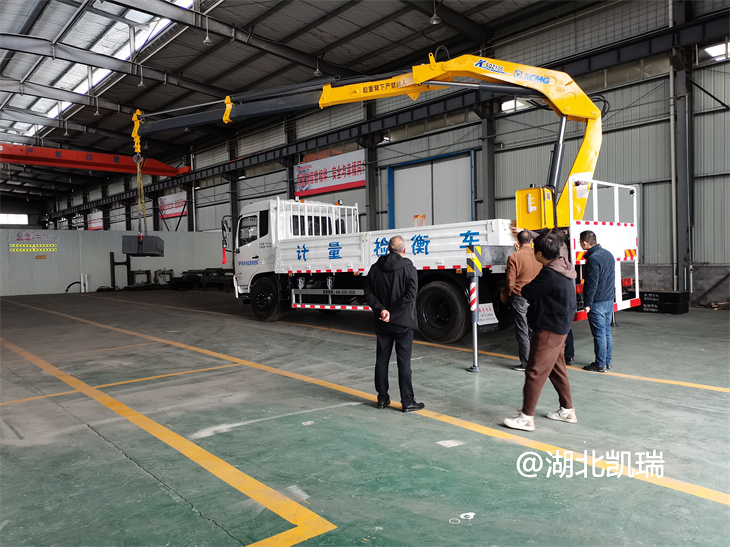 培訓DWJ5180JJHD6型計量檢衡車操作 培訓DWJ5180JJHD6型計量檢衡車操作